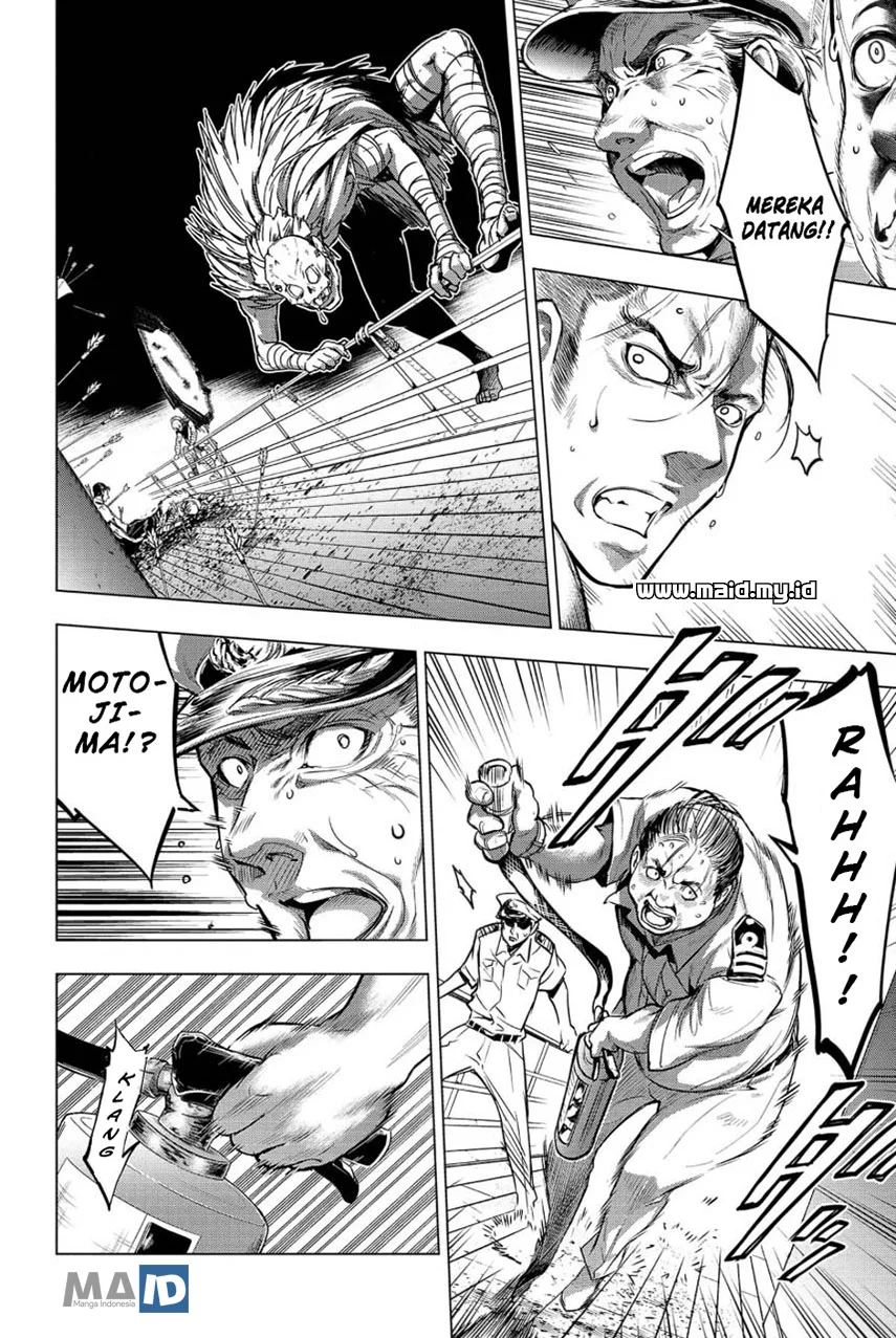 Ingoshima Chapter 7 - halaman 11