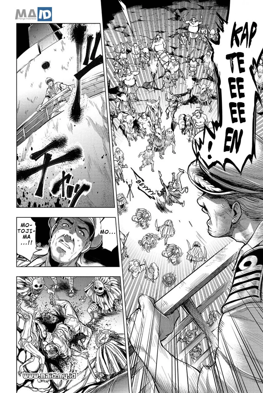 Ingoshima Chapter 7 - halaman 13