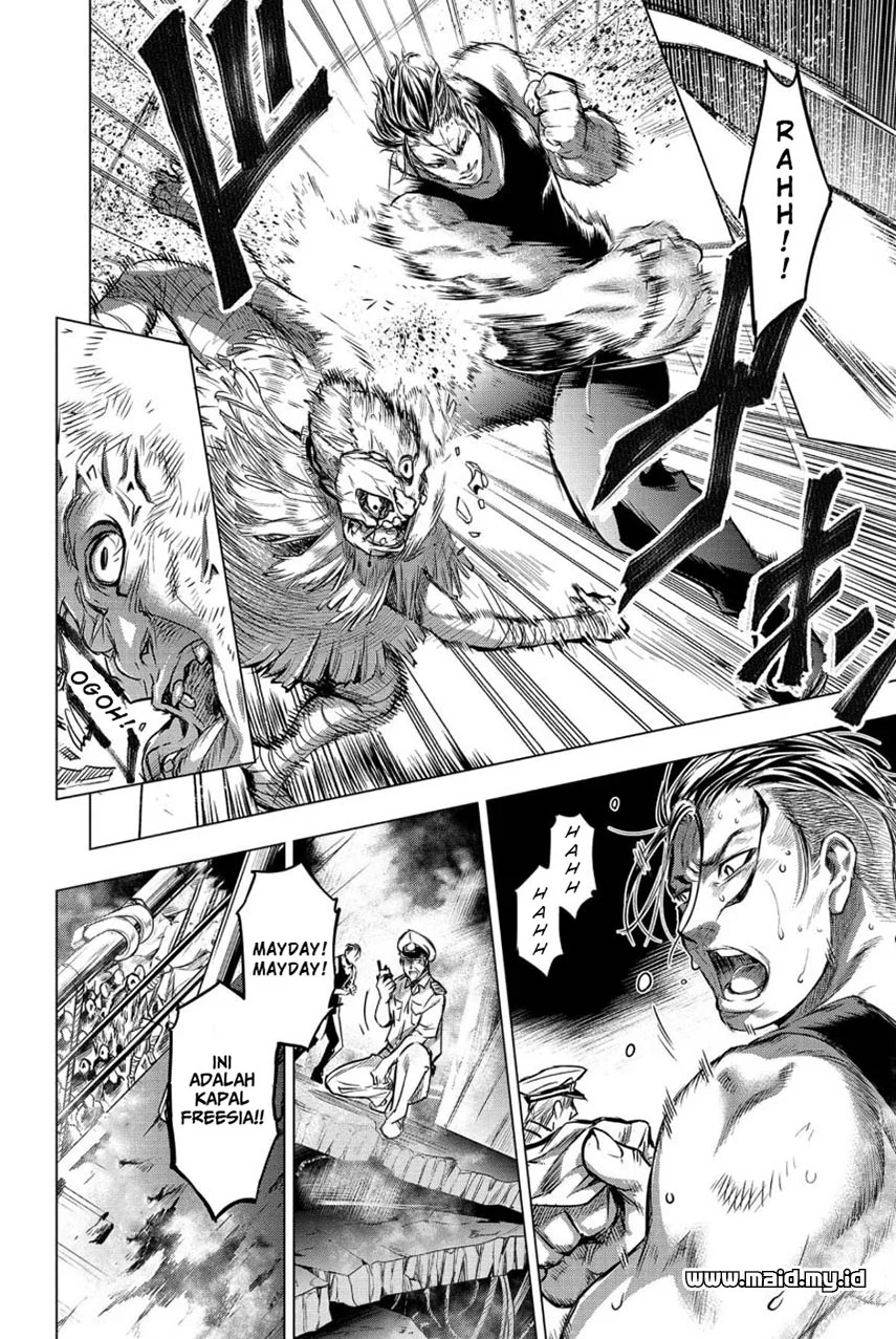 Ingoshima Chapter 7 - halaman 15