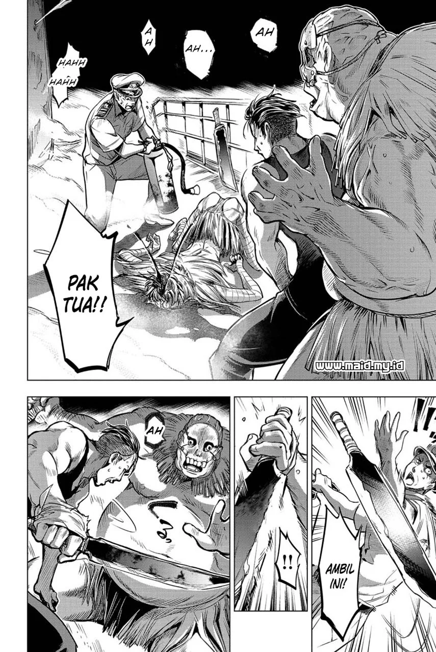 Ingoshima Chapter 7 - halaman 21