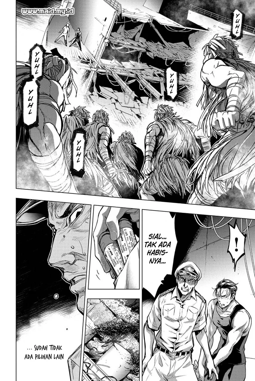 Ingoshima Chapter 7 - halaman 23