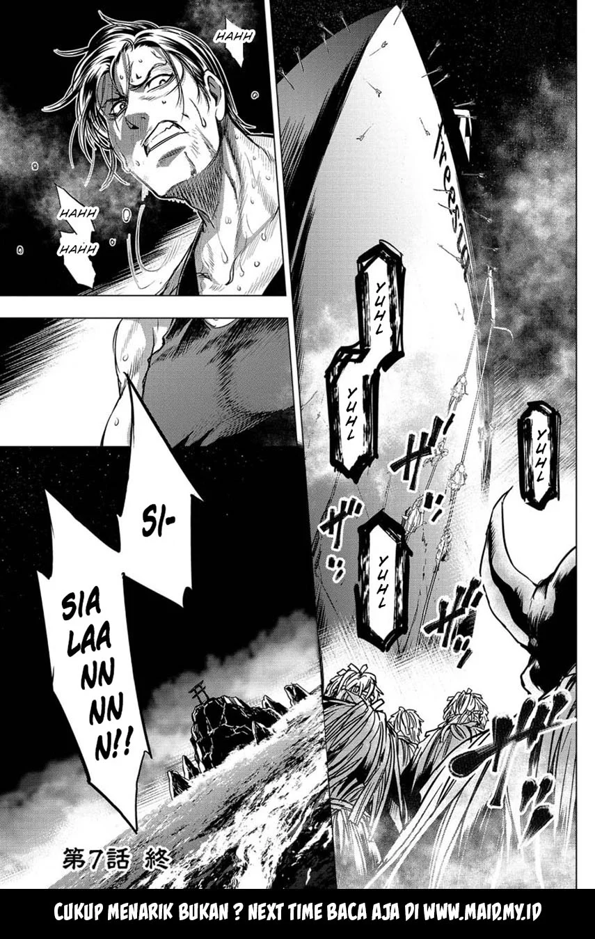 Ingoshima Chapter 7 - halaman 24