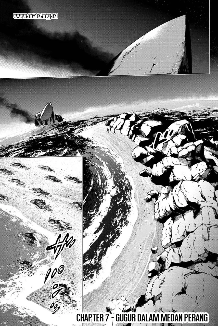 Ingoshima Chapter 7 - halaman 6