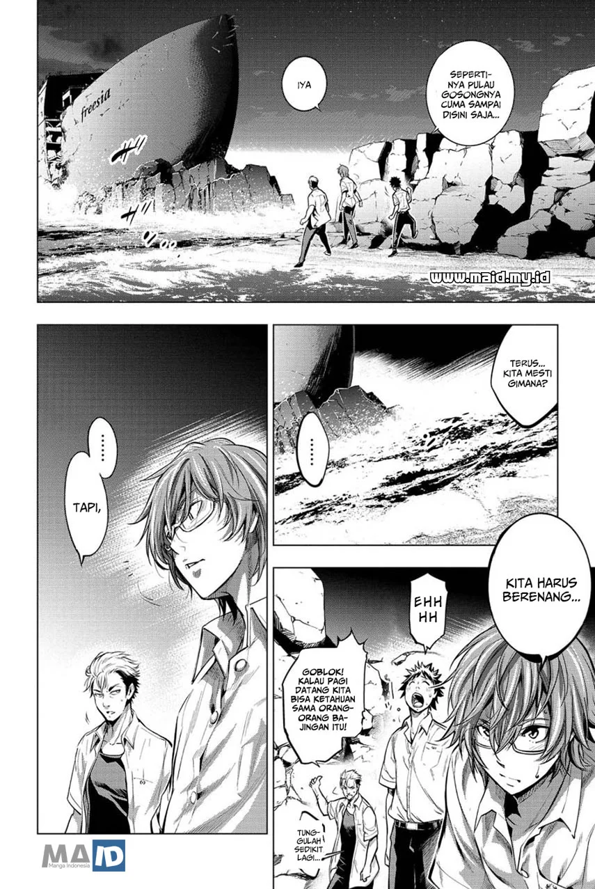 Ingoshima Chapter 7 - halaman 7
