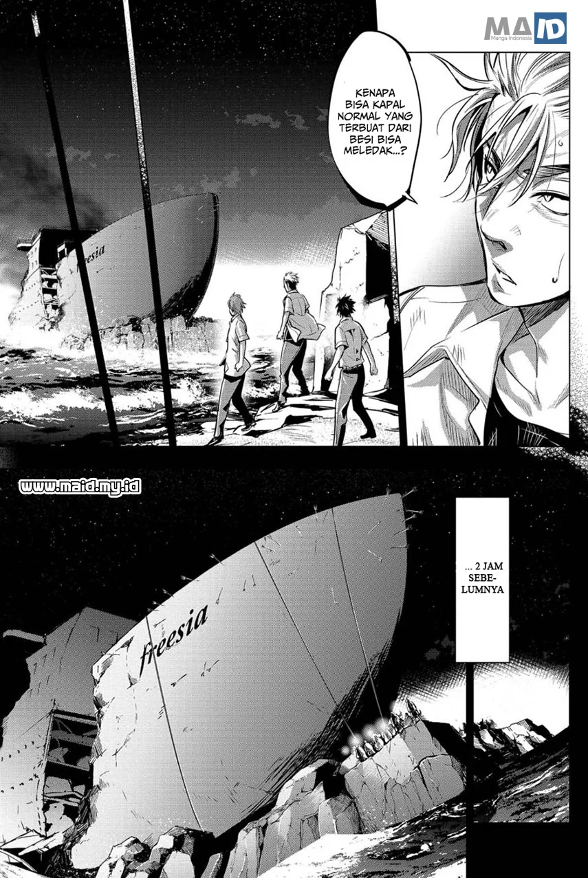 Ingoshima Chapter 7 - halaman 8