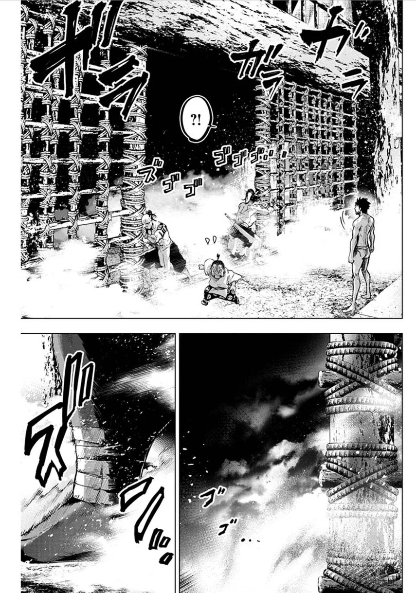 Ingoshima Chapter 70 - halaman 11