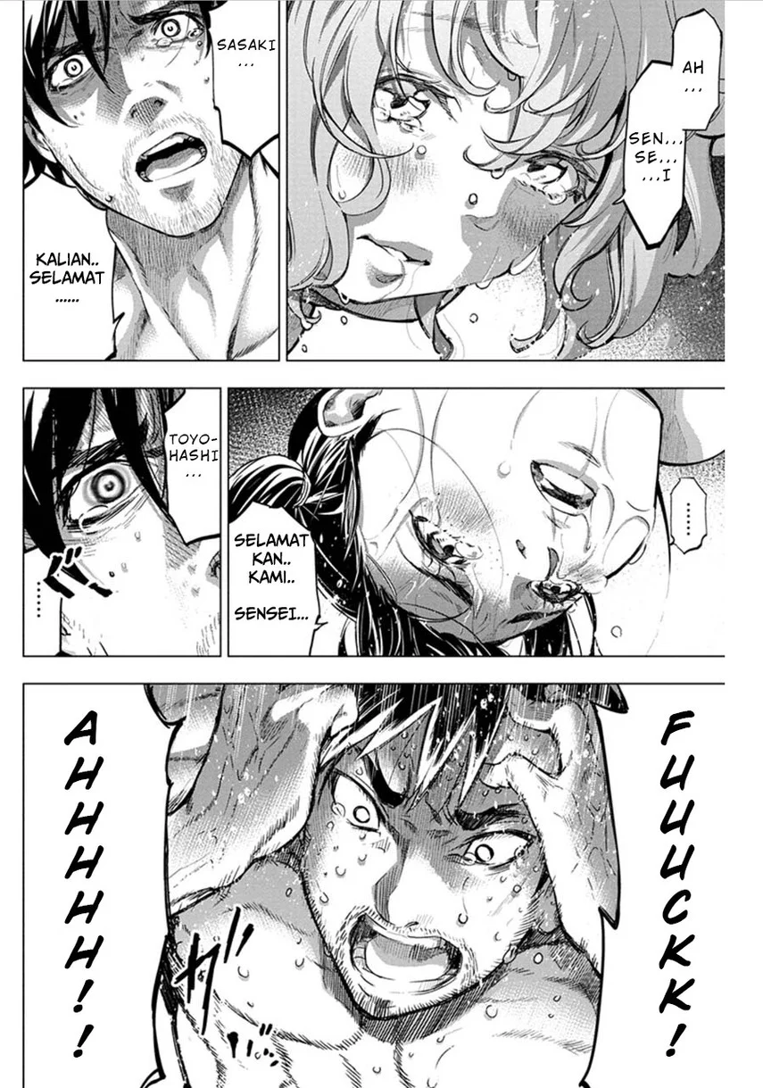 Ingoshima Chapter 70 - halaman 4