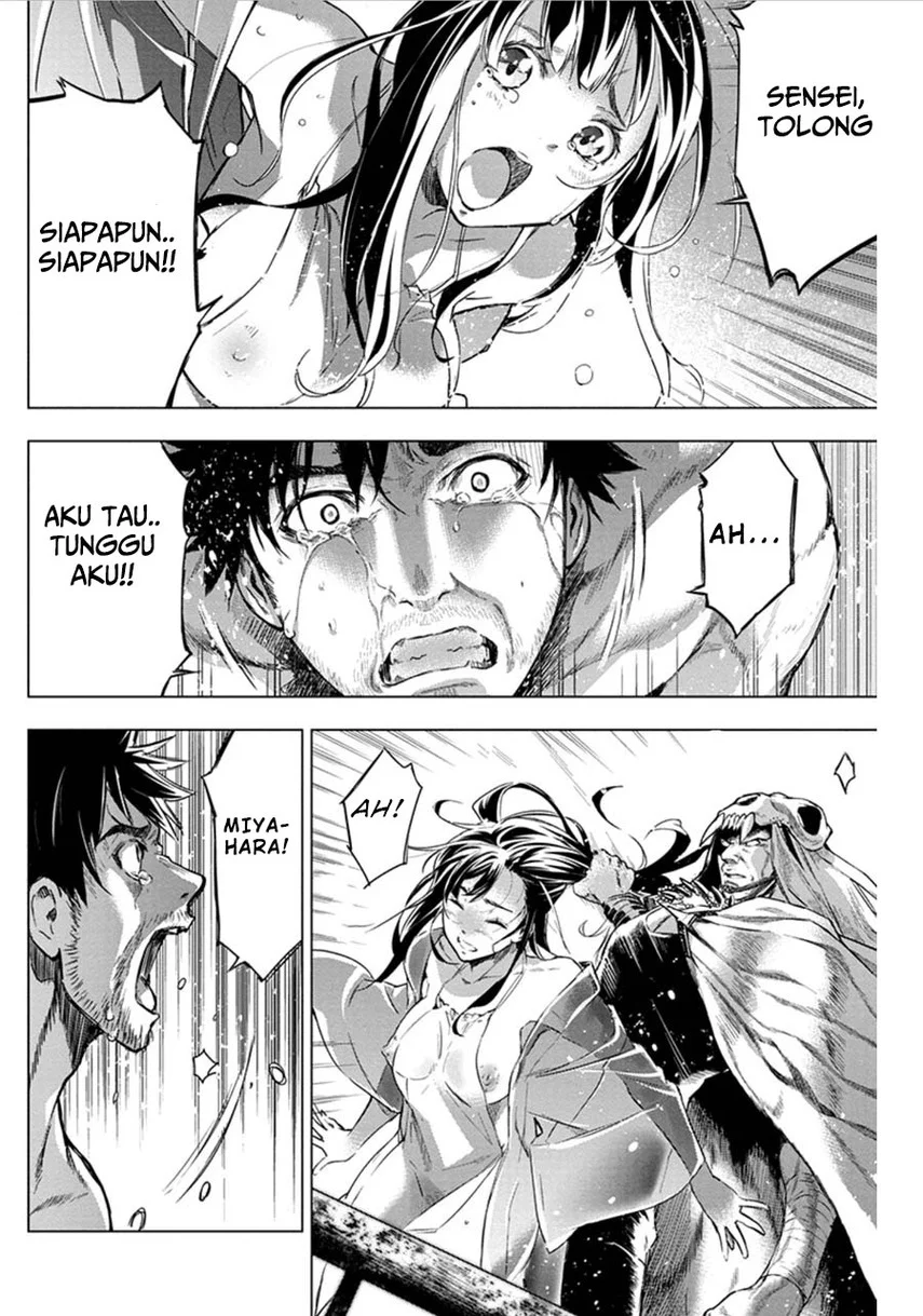 Ingoshima Chapter 70 - halaman 8