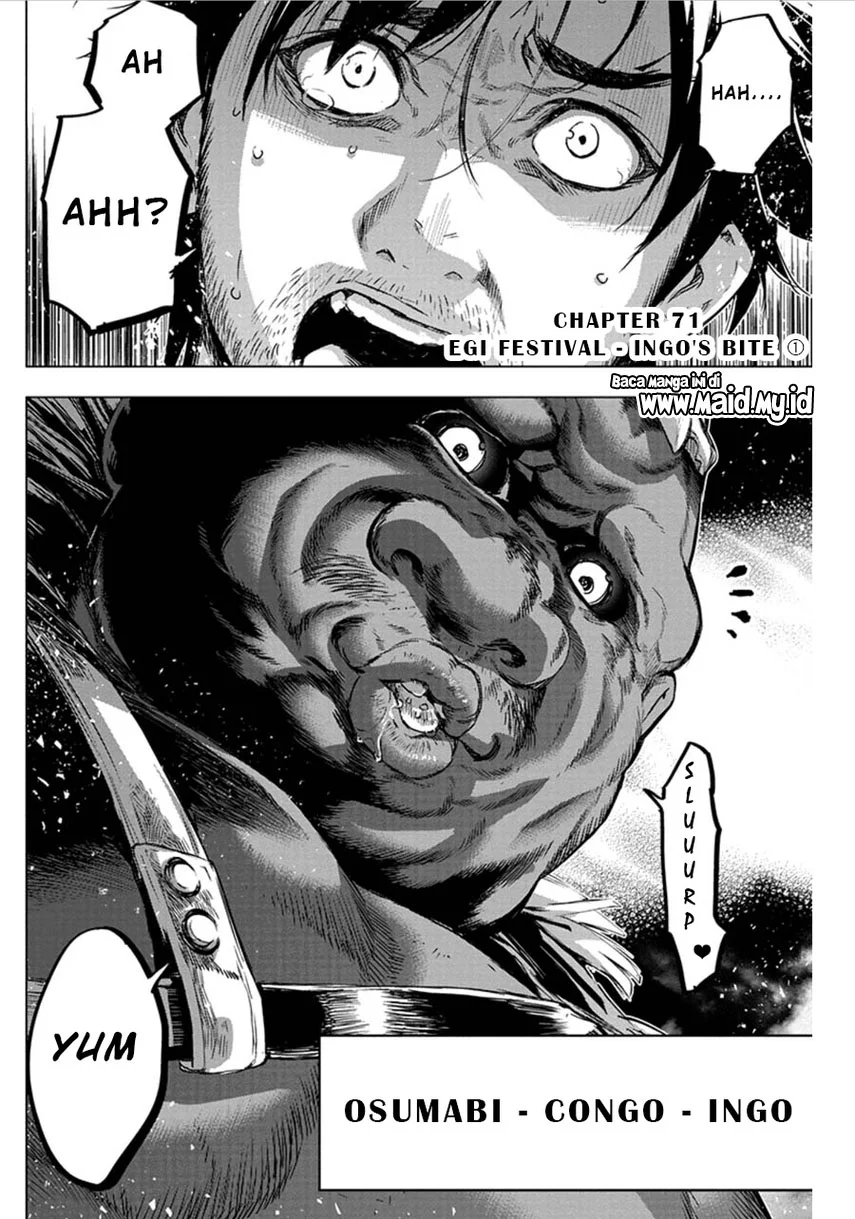 Ingoshima Chapter 71 - halaman 3
