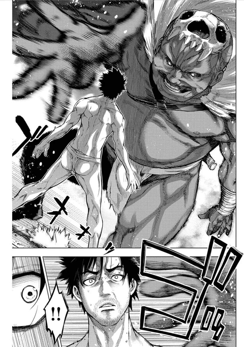 Ingoshima Chapter 71 - halaman 4