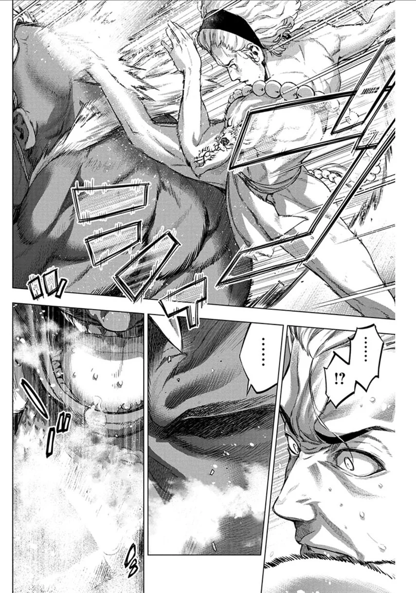 Ingoshima Chapter 72 - halaman 4