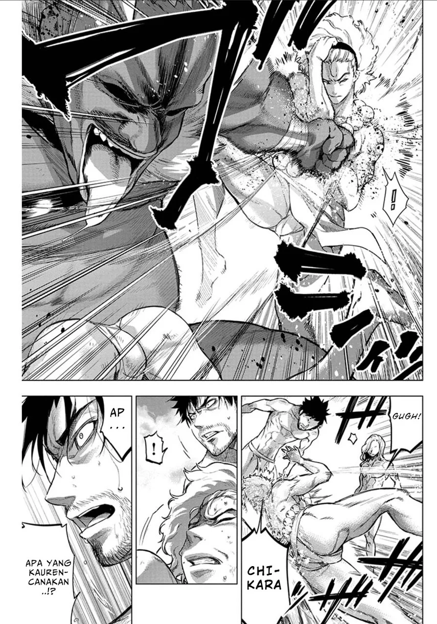 Ingoshima Chapter 72 - halaman 5