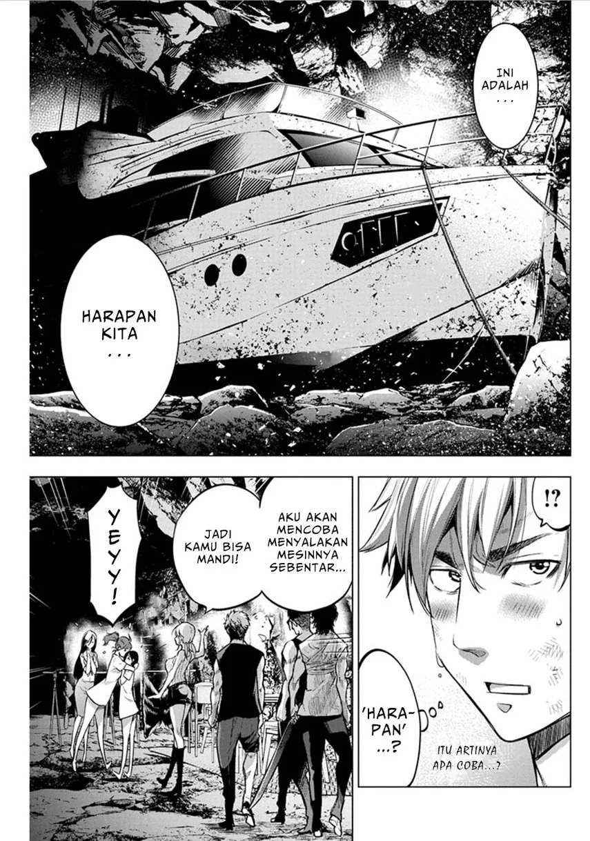 Ingoshima Chapter 73 - halaman 11