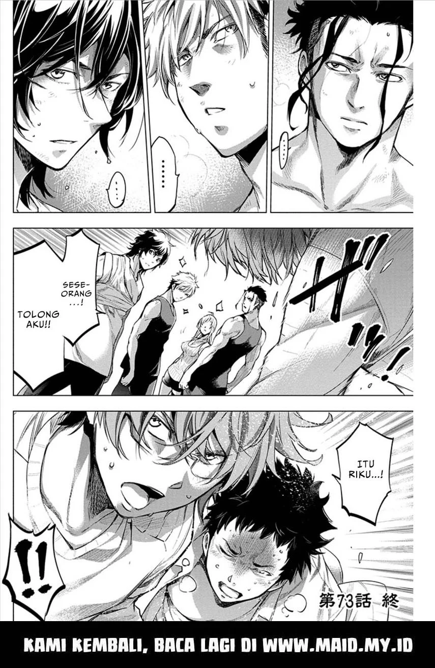 Ingoshima Chapter 73 - halaman 12