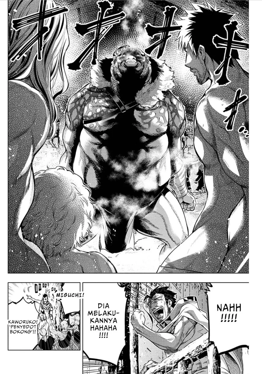 Ingoshima Chapter 73 - halaman 4
