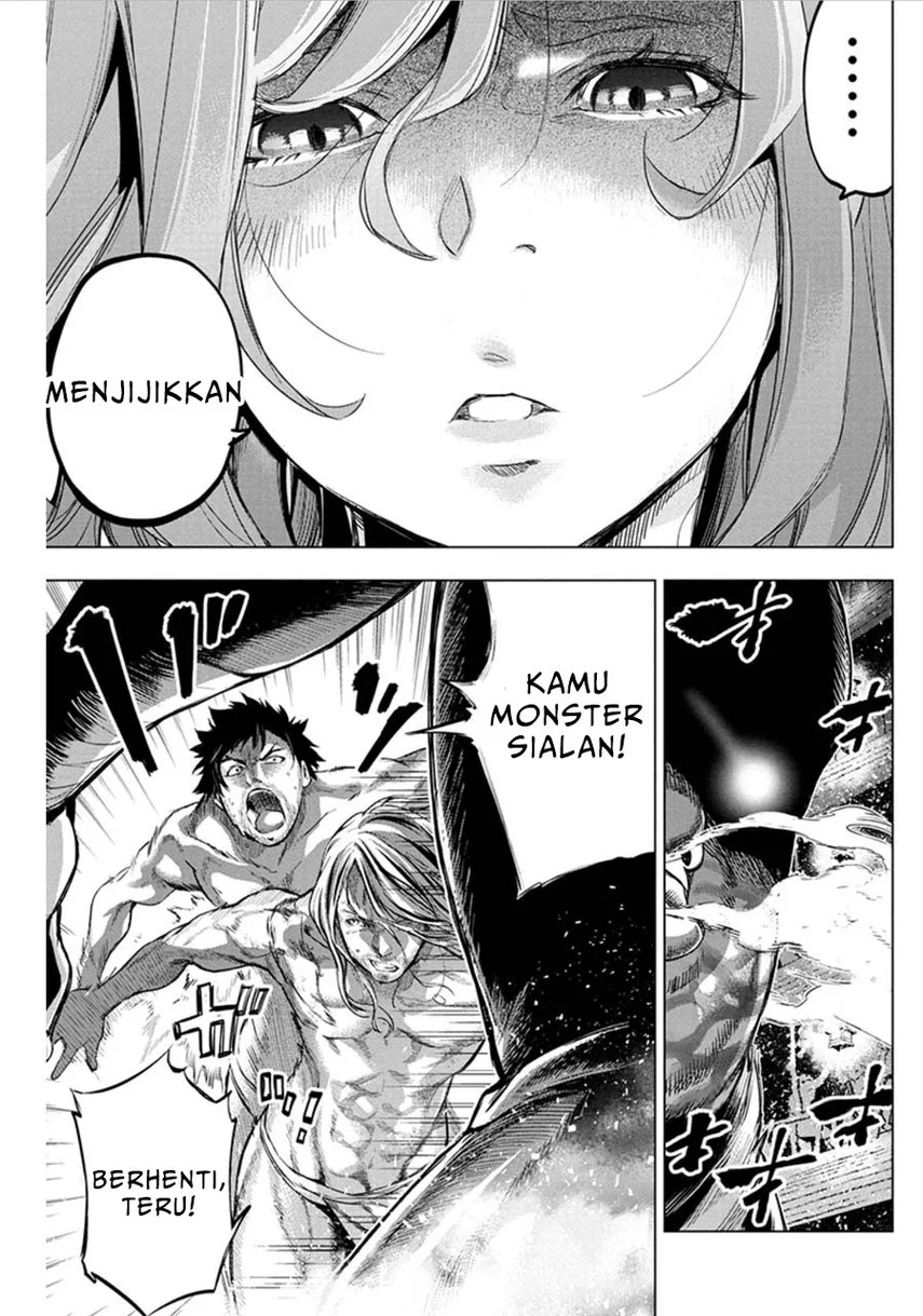 Ingoshima Chapter 73 - halaman 5