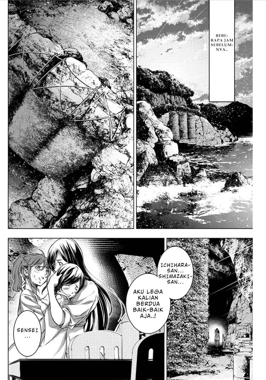 Ingoshima Chapter 73 - halaman 8