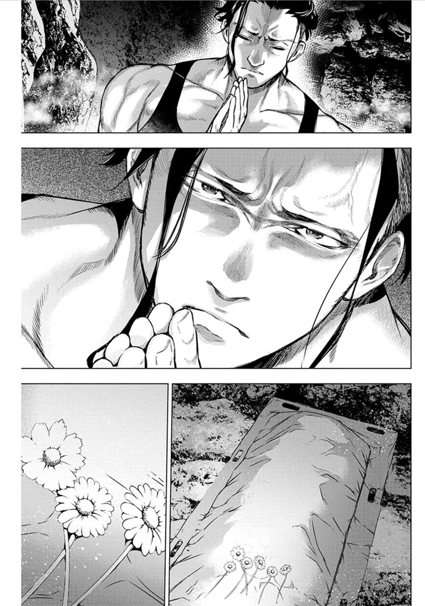 Ingoshima Chapter 74 - halaman 13