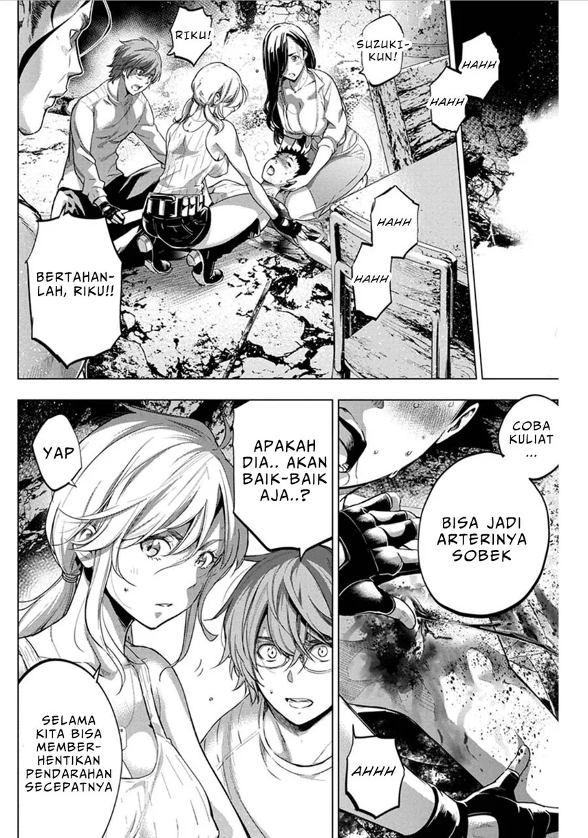 Ingoshima Chapter 74 - halaman 4