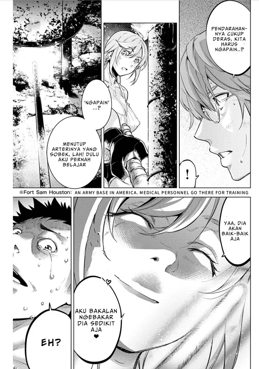 Ingoshima Chapter 74 - halaman 5