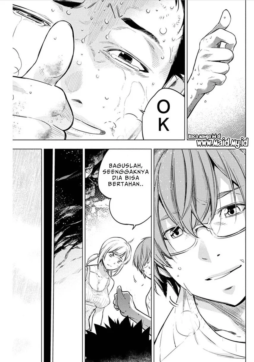 Ingoshima Chapter 74 - halaman 9