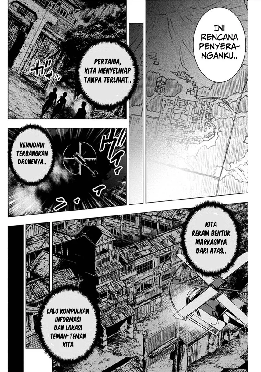 Ingoshima Chapter 75 - halaman 11