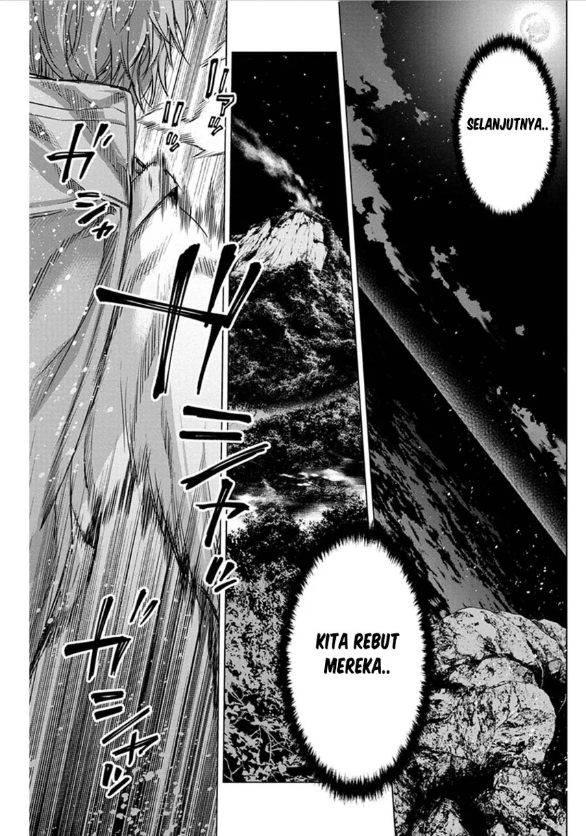 Ingoshima Chapter 75 - halaman 12