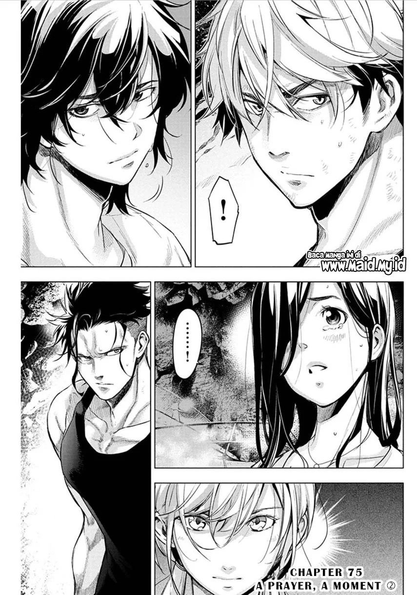 Ingoshima Chapter 75 - halaman 3