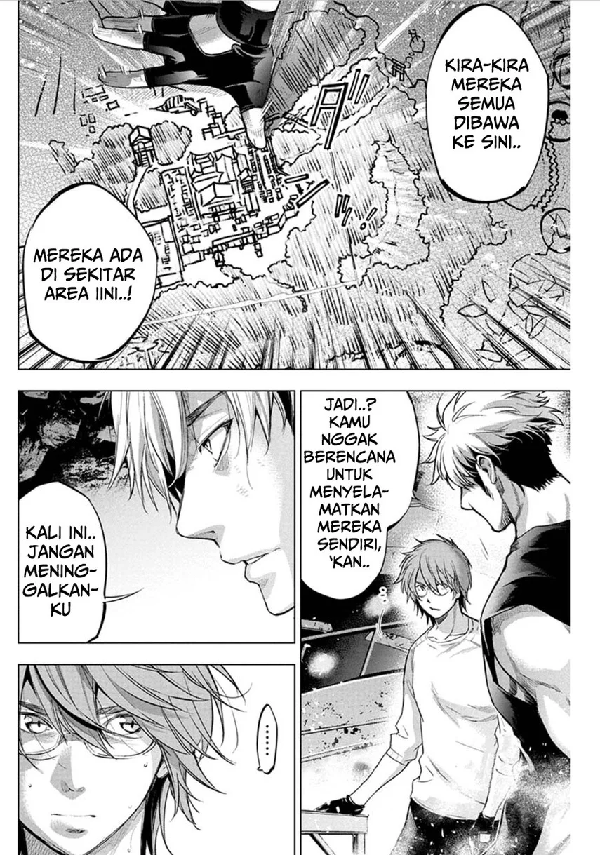 Ingoshima Chapter 75 - halaman 4