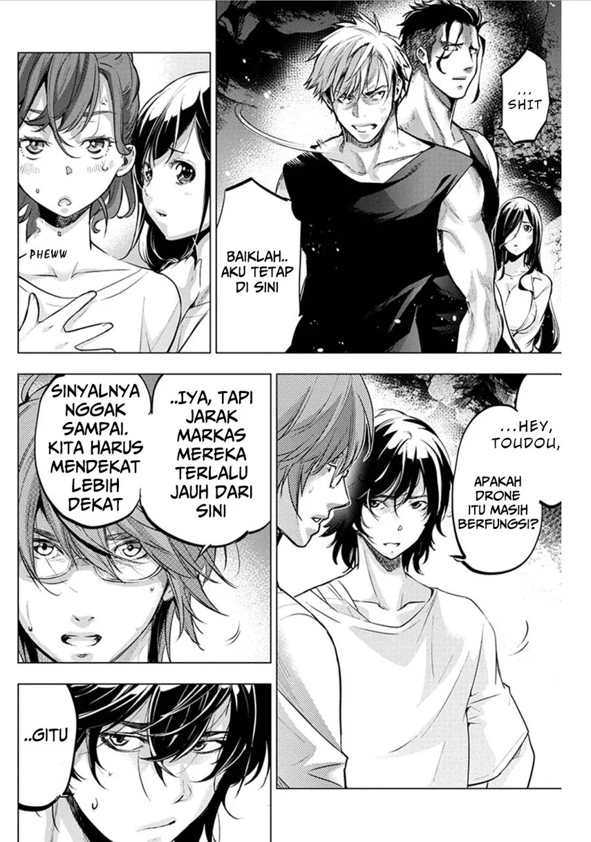 Ingoshima Chapter 75 - halaman 8