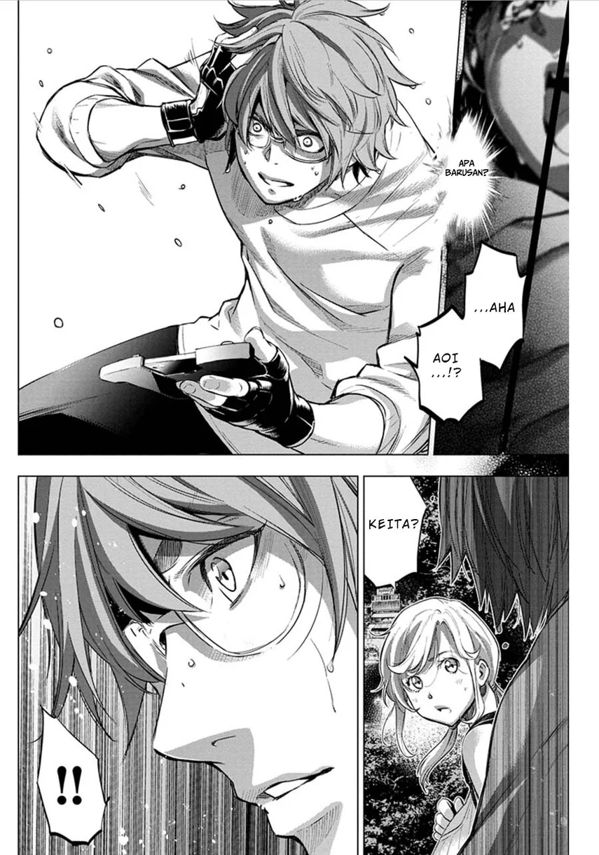 Ingoshima Chapter 76 - halaman 10