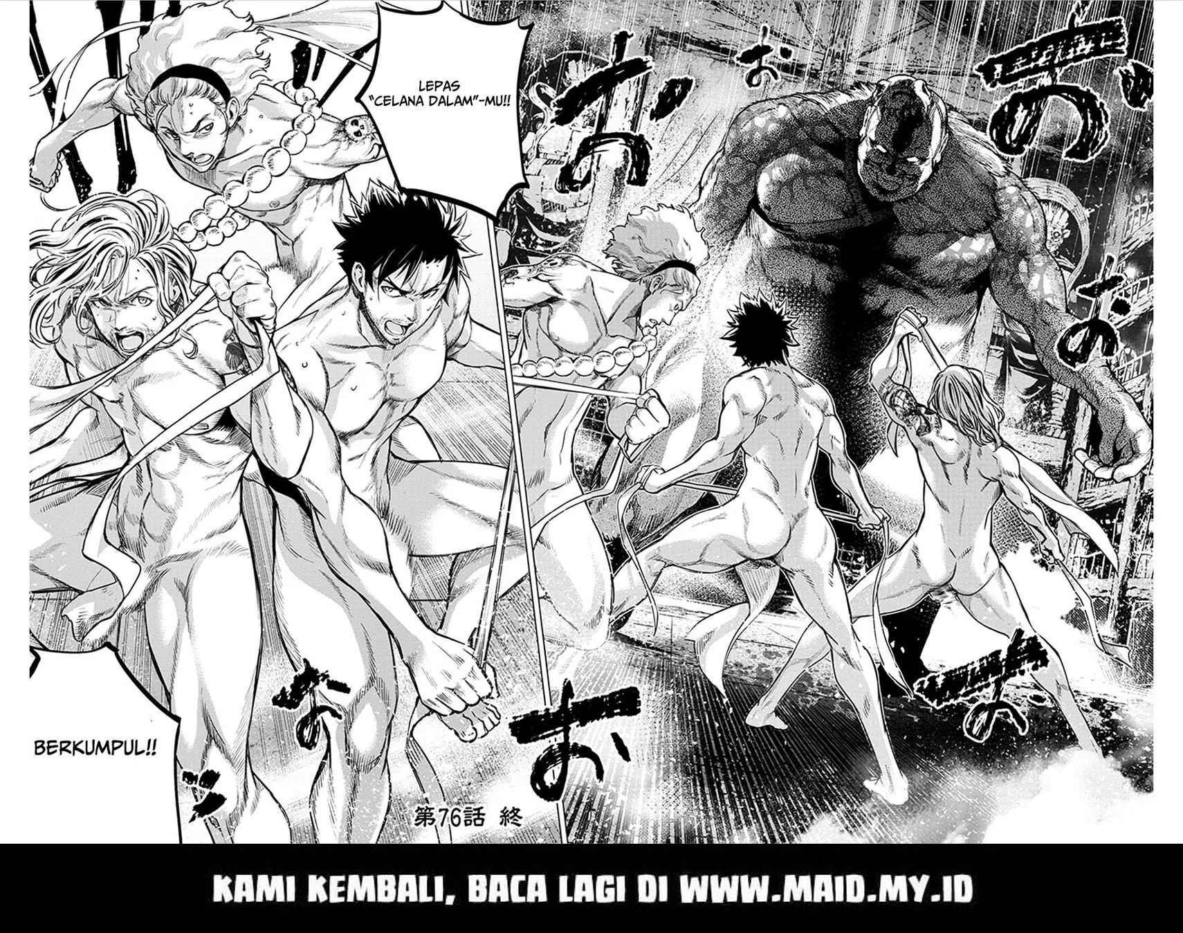 Ingoshima Chapter 76 - halaman 12