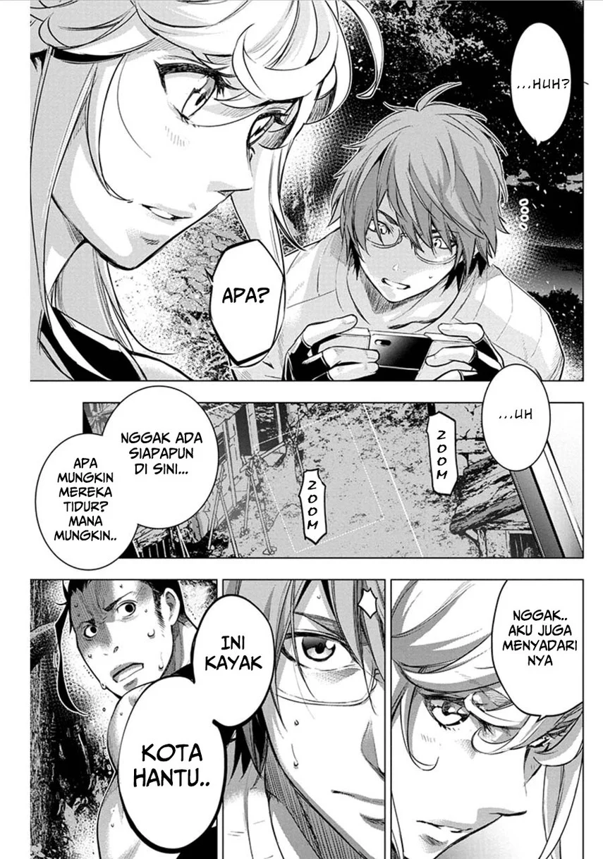 Ingoshima Chapter 76 - halaman 7