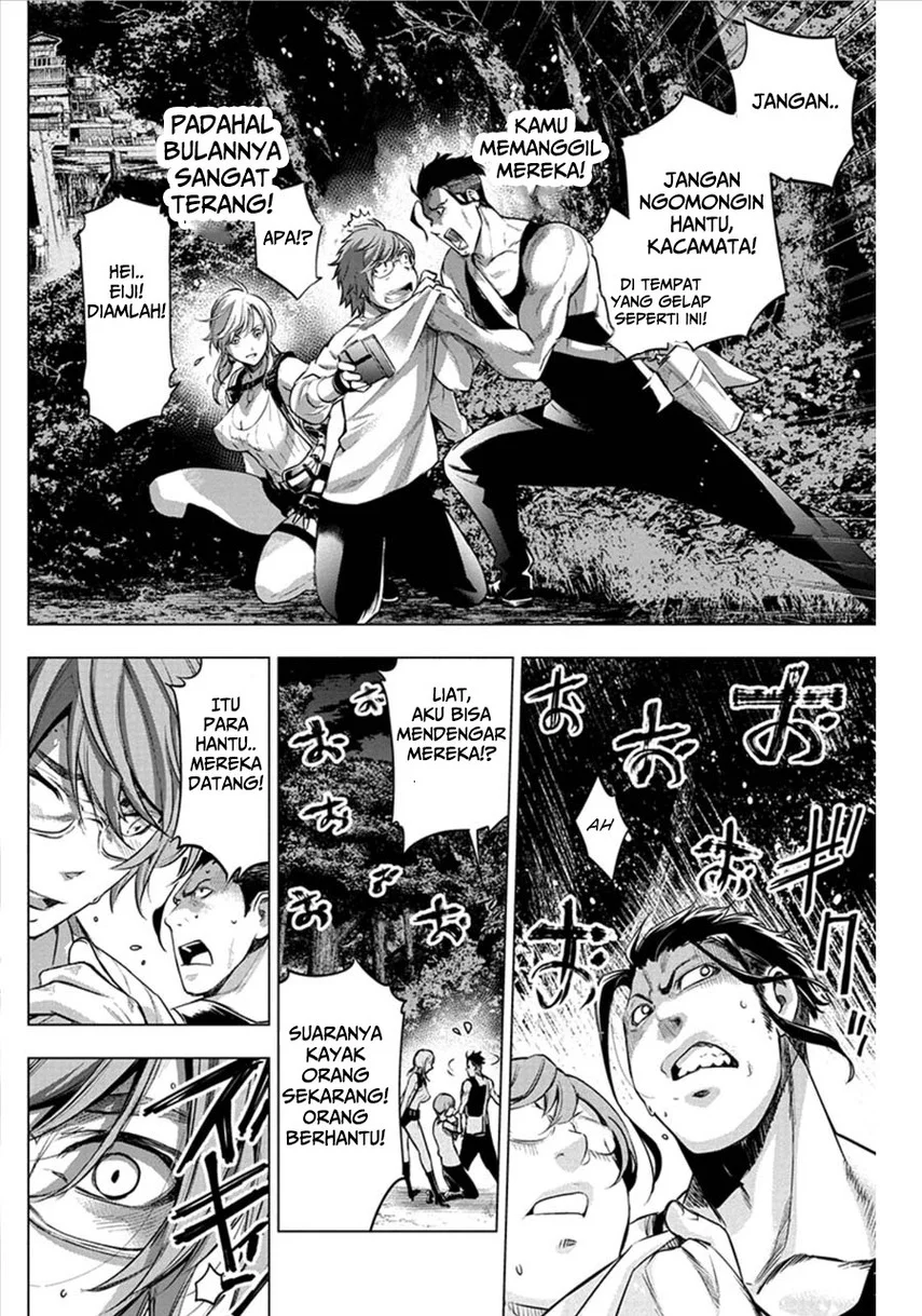 Ingoshima Chapter 76 - halaman 8