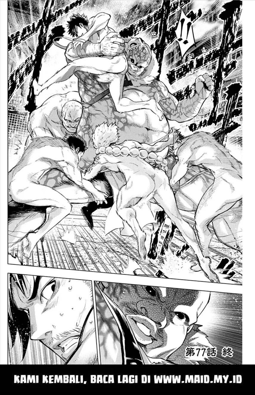 Ingoshima Chapter 77 - halaman 12