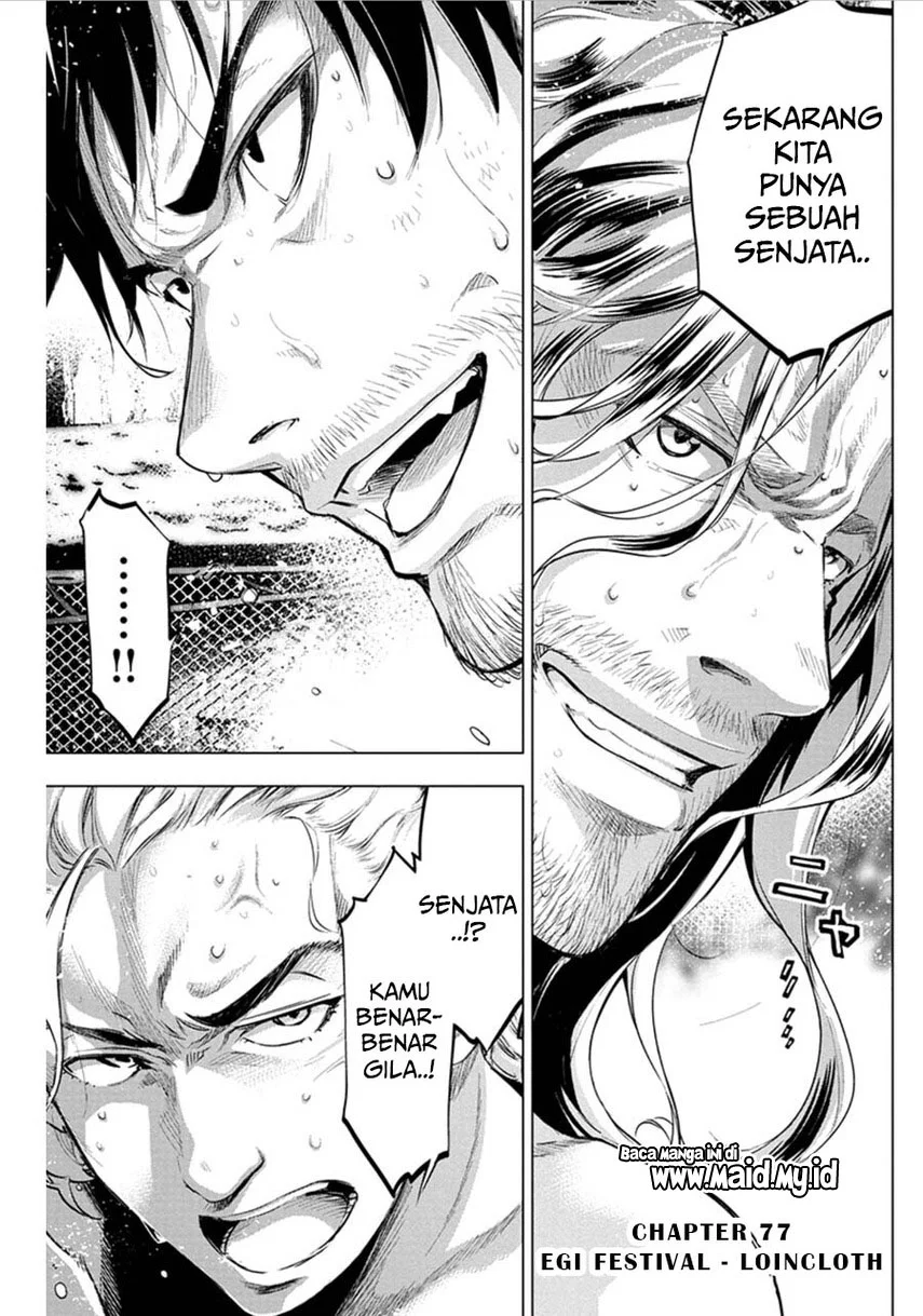 Ingoshima Chapter 77 - halaman 3
