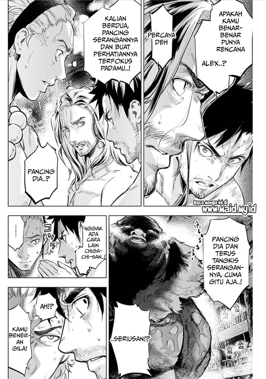 Ingoshima Chapter 77 - halaman 5
