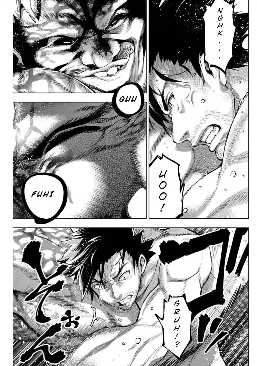 Ingoshima Chapter 77 - halaman 9