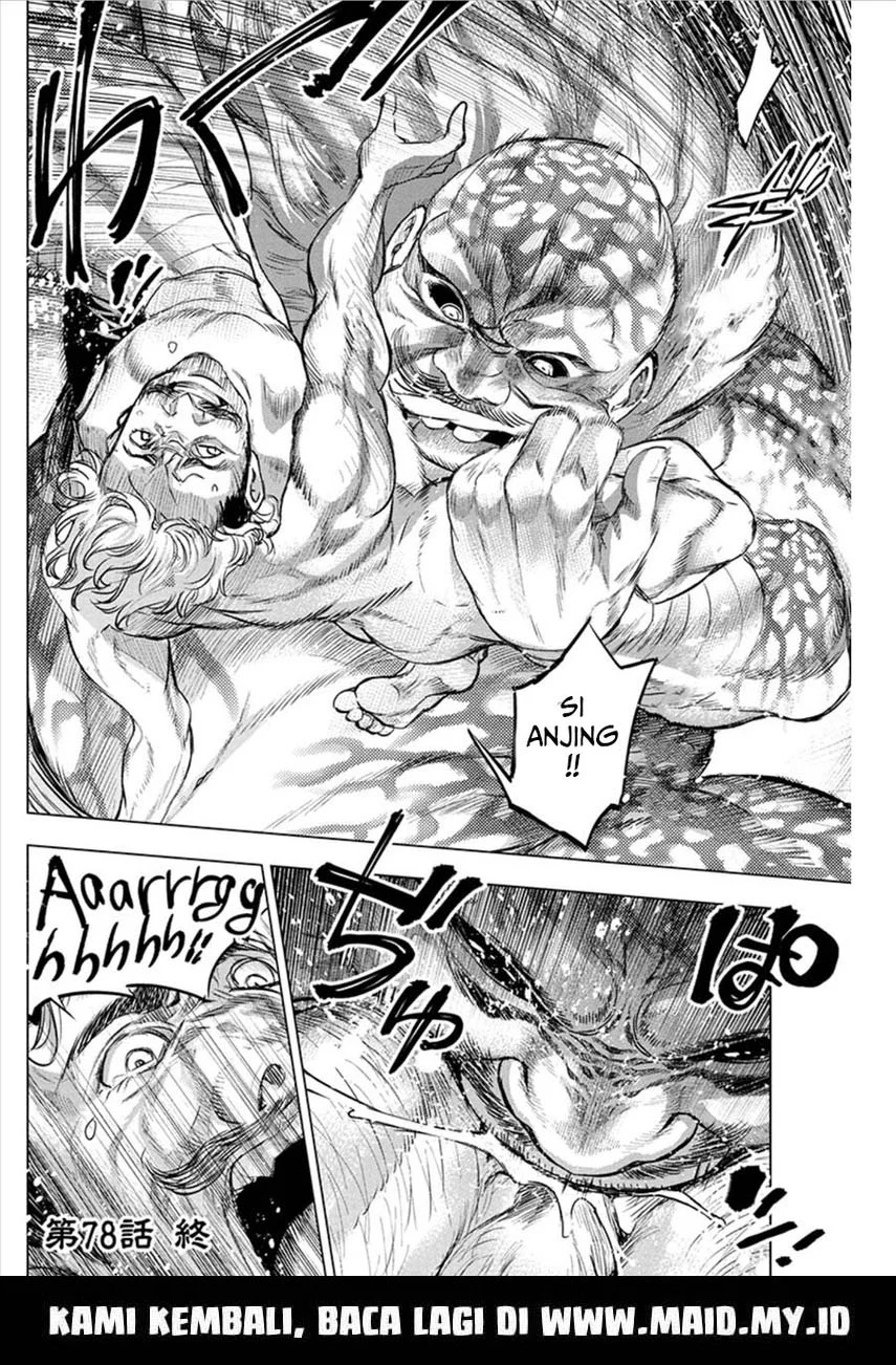 Ingoshima Chapter 78 - halaman 12