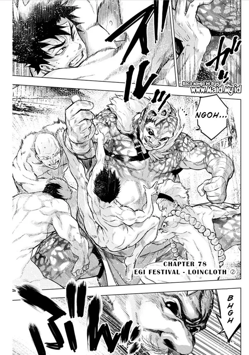 Ingoshima Chapter 78 - halaman 3