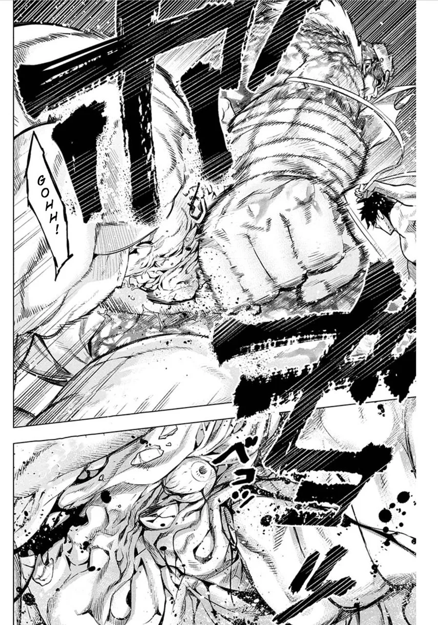 Ingoshima Chapter 78 - halaman 4