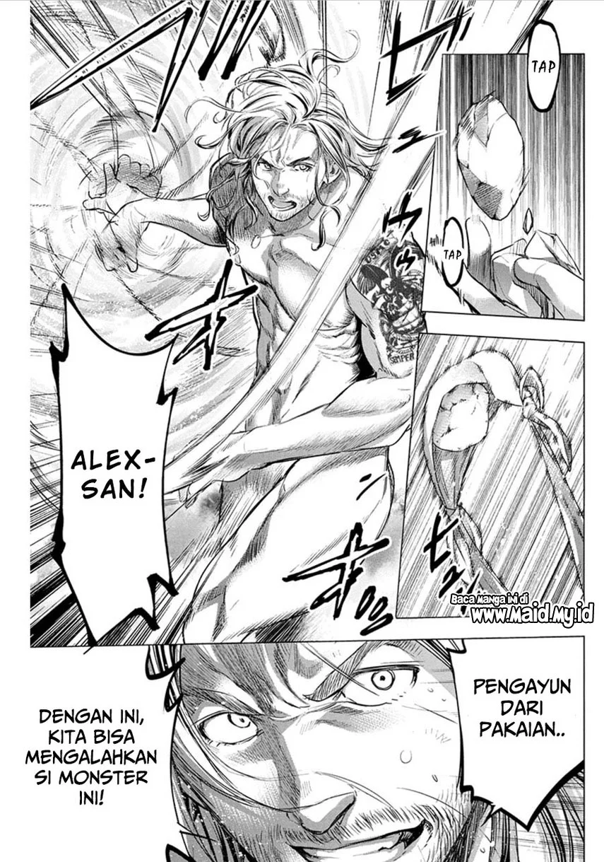 Ingoshima Chapter 79 - halaman 9