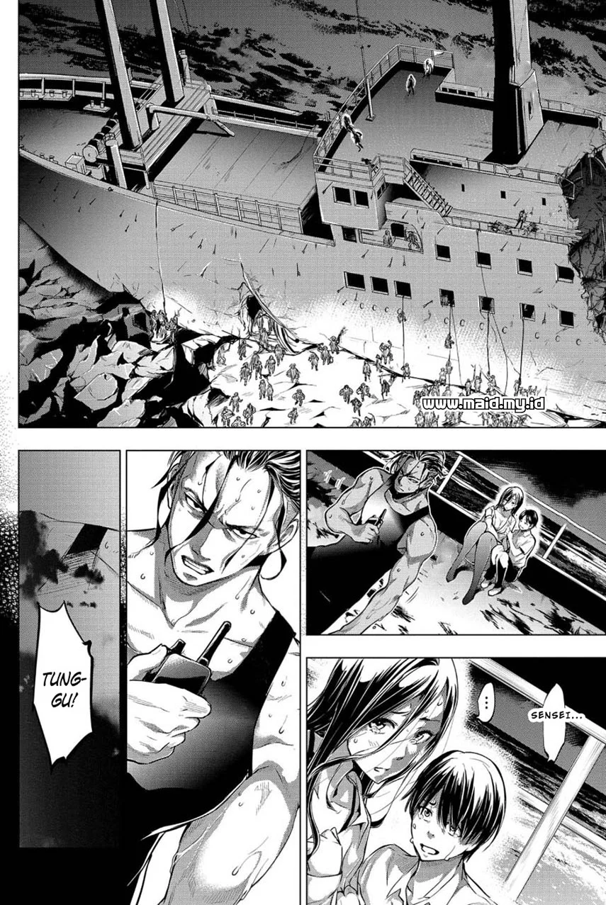 Ingoshima Chapter 8 - halaman 10