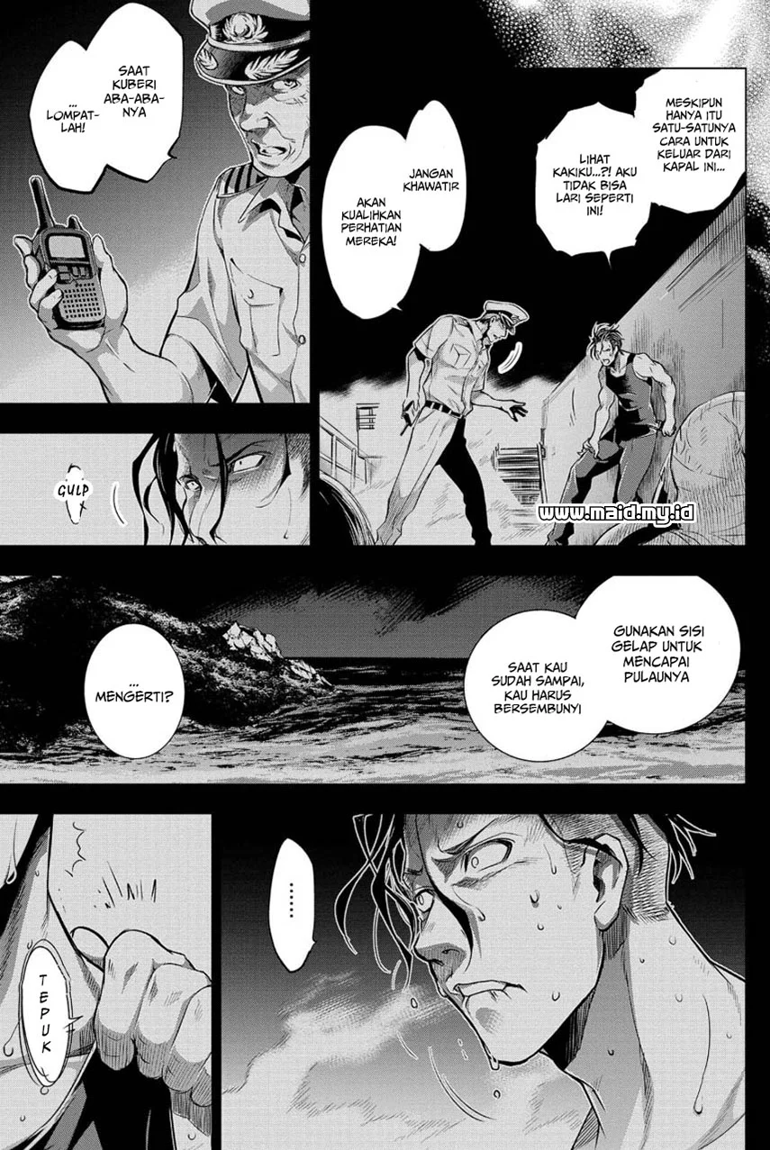 Ingoshima Chapter 8 - halaman 11