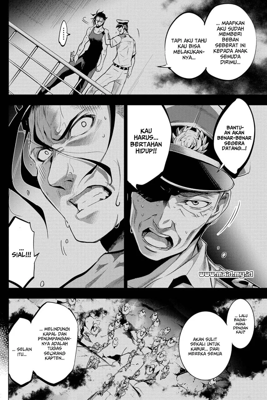 Ingoshima Chapter 8 - halaman 12