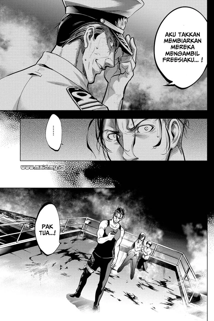Ingoshima Chapter 8 - halaman 13