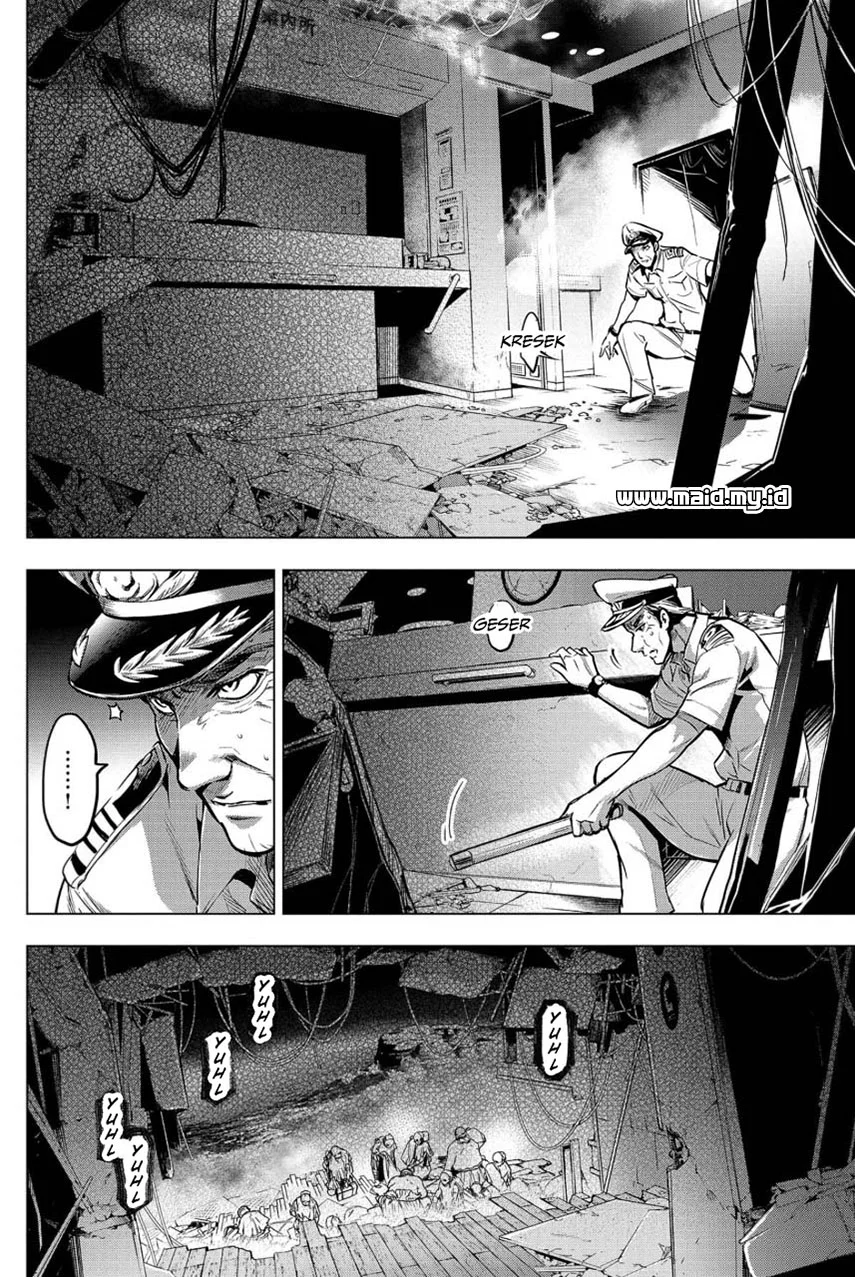 Ingoshima Chapter 8 - halaman 14