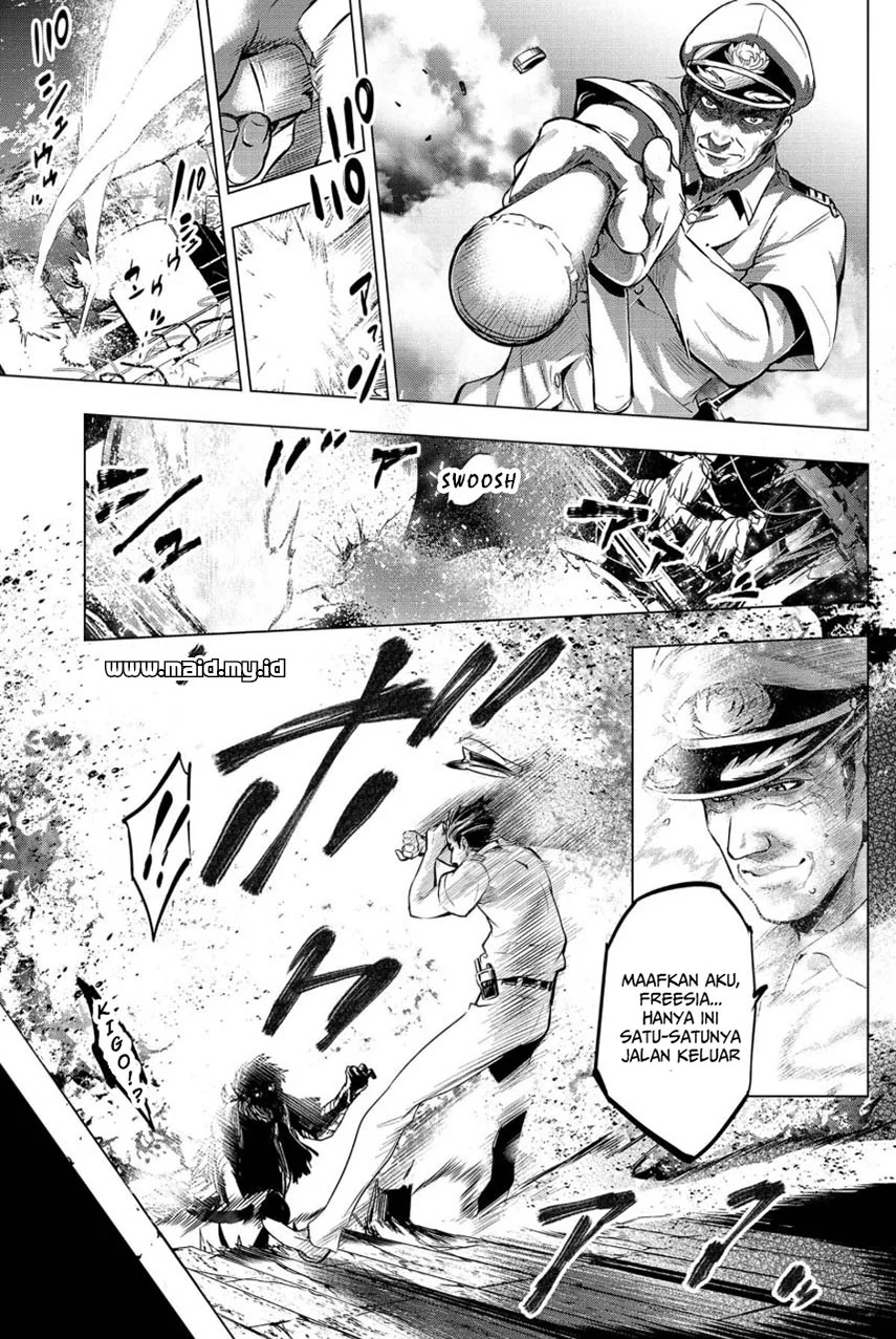 Ingoshima Chapter 8 - halaman 17