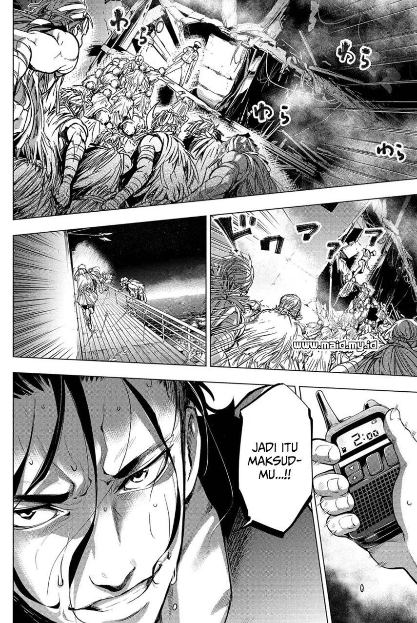 Ingoshima Chapter 8 - halaman 20
