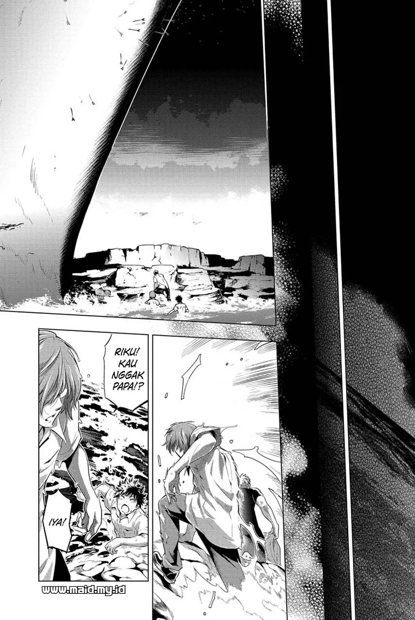 Ingoshima Chapter 8 - halaman 24